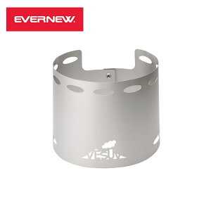EVERNEW �G�o�j���[ VESUV Windshield / 0.9L pot�@EBY643 �������K�i�@�A�E�g�h�A�@�o�R�@�L�����v�@���h