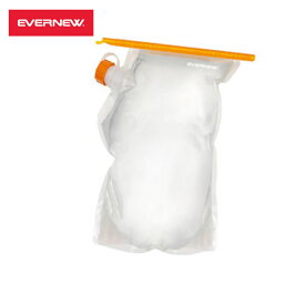 EVERNEW エバニュー Water bag 2L　EBY724 国内正規品　アウトドア　キャンプ　登山