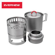 EVERNEW エバニュー Ti Mug pot 500 Stove set　ECA538 国内正規品　アウトドア　キャンプ　登山　クッカ…