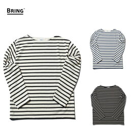 BRING ブリング DRYCOTTONY バスクシャツ ユニセックス BD0118 国内正規品
