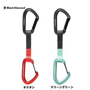 Black Diamond �u���b�N�_�C�������h �z�b�g�t�H�[�W�n�C�u���b�h�N�C�b�N�h���[ (12cm/99g) BD10310 �������K�i