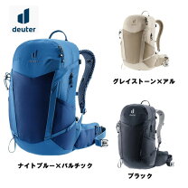 楽天市場】ドイター 42 フューチュラの通販