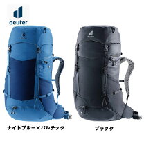 楽天市場】deuter フューチュラ プロ 36の通販