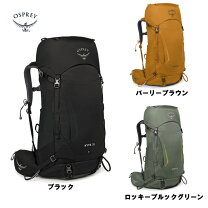 楽天市場】osprey variant 37の通販
