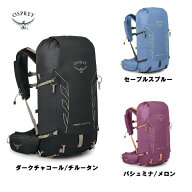 オスプレー OSPREY テンペストベロシティ30 cp 709093 OS5026900xxxx 国内正規品
