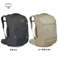 [OSPREY] オスプレー フェアビュー40トラベルパック OS55345 国内正規品
