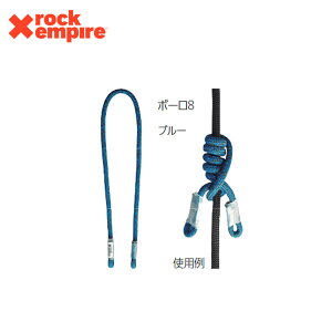 rock empire ���b�N�G���p�C�A�[ �{�[��8/75 RECLB075 �������K�i