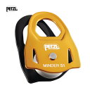 PETZL ペツル マインダー S1 P060AA00 26S 国内正規品 プーリー