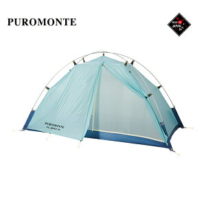 PUROMONTE �v�������e UL-20WZ 3S �������c�G���g �O�㎺�t 2�l�p 3�V�[�Y���Ή� �������K�i