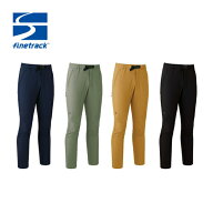 ファイントラック finetrack カミノパンツ MEN'S 男性用 cp FBM0121 国内正規品