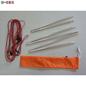 [HERITAGE] �w���e�C�W �G�}�[�W�F���V�[ �\���V�F���^�[��p�|�[���Z�b�g �������K�i