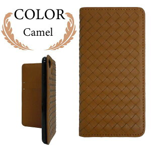 Android One S7 S5 S4 S3 X}zP[X 蒠^ 蒠^P[X ҂ݍ ҍ P[X Jo[