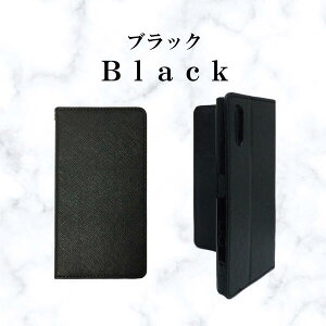 Google Pixel 3a 4 4a 4a(5G) �X�}�z�P�[�X �蒠�^ �蒠�^�P�[�X �o�C�J���[ �O�[�O�� �s�N�Z�� �X�}�z�J�o�[ �J�o�[ �ϏՌ� �v ���U�[ �g�уJ�o�[ PU���U�[ �g�уP�[�X �x���g�Ȃ� �X�^�C���b�V�� ��