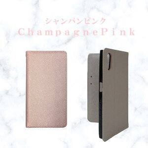 Google Pixel 3a 4 4a 4a(5G) X}zP[X 蒠^ 蒠^P[X oCJ[ O[O sNZ X}zJo[ Jo[ ϏՌ v U[ gуJo[ PUU[ gуP[X xgȂ X^CbV 