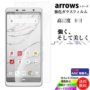 KXtB arrows یtB A[Y SV@F-03H Be@F-04K F-05J M04
