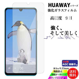 KXtB Huawei P20lite nova3 P10lite nova lite3 lite2  tB AhCh یtB android   t@[EFC ttB 