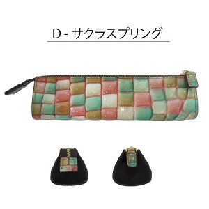 yP[X M XehOX {v  e 킢 RpNg fB[X [ q Vv n[g uh i  Z @\ w l eʃRpNg 