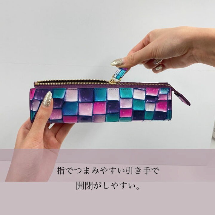 楽天市場 ペンケース 筆箱 ステンドグラス 本革 おしゃれ 大容量 かわいい コンパクト レディース 文房具 女子 シンプル ハート ブランド 上品 可愛い 高校生 多機能 大学生 大人 大容量コンパクト 中学生 P2 Factory