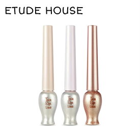 【国内発送】 ETUDE HOUSE エチュードハウス ティアーアイライナー 全3種類