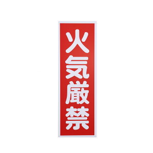 ΋C }OlbgW c 360×120mm 댯 { H H TMSKGT