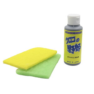 ER̖Y 100ml KXp ̓ERE { X|Wt XP[ ԗpi