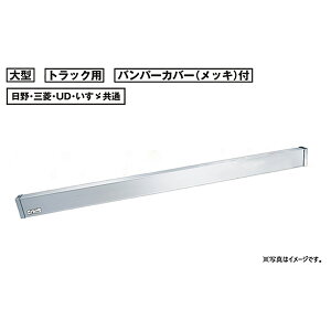 yPa-manIWiz Aop[ ^gbNp A~ bLJo[t  OH UD U ԌΉ AB23L
