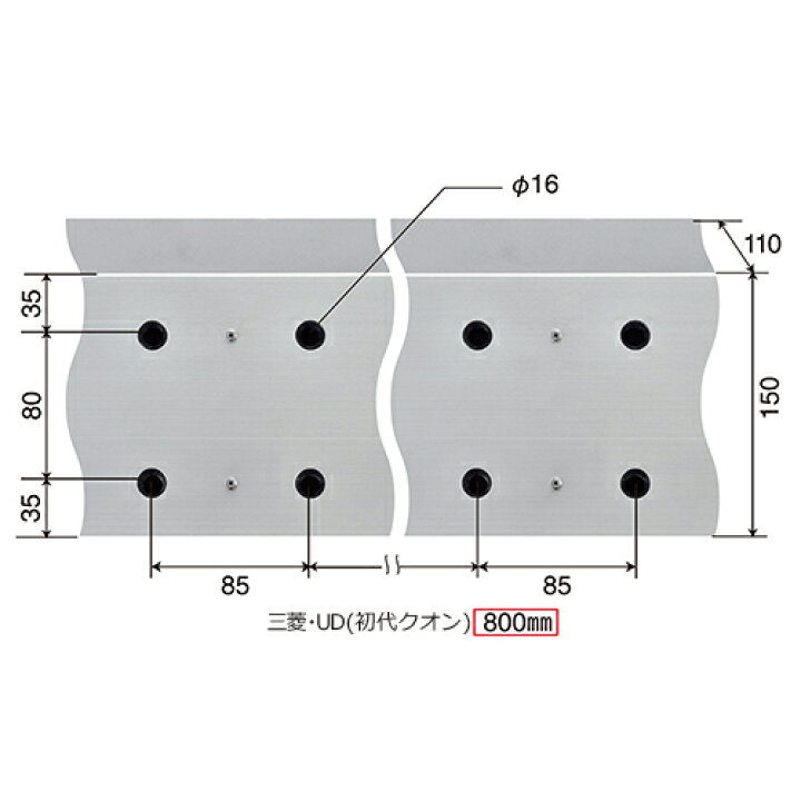 楽天市場 Pa Manオリジナル アルミリアバンパー 大型トラック用 新基準適合品 バンパーカバー メッキ 付 適用車種 三菱 パーマンショップ 楽天市場店