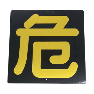 댯}[N Sv[g 300×300mm ԗp gbNpi SW