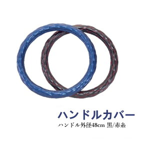 nhJo[ Oa48cm /Ԏ _uXeb` gbNpi 2HLB 586580