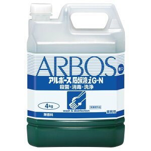 A{[XΌt G-N 4kg E//  AJ Ɩp Zk^Cv [w򕔊Oi]