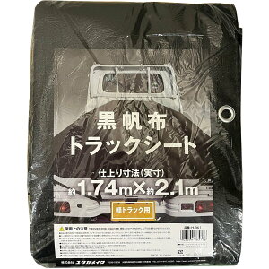 z gbNV[g Ж1.74×2.1m ygbNp ng15(a12mm) ^ ϋv h J΍ בی