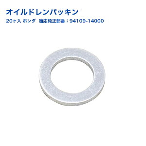 IChCpbL 20 [KpԎ:z_] Oa22×a14×2mm
