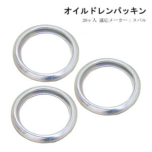 IChpbL 20 [KpԎ: Xo ] Oa21×a16×2.3mm