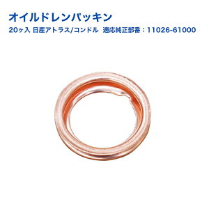 IChpbL 20 Y AgX Rh 11026-61000 22x15x3mm (it) IC ICRh~ eiX gbN ԗpi