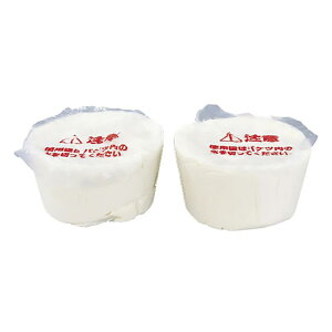 yPa-manIWiz p ԗp΂ J[Vv[ Ō` AJ 4.8kg×2 i22104000,22104100p e Ɩp ԃuV