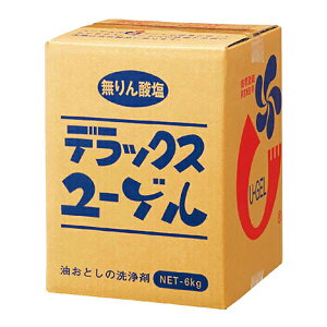 fbNX[Q 6kg AJ  sN΂  Ɩp  [Q  Ri ΍ObY