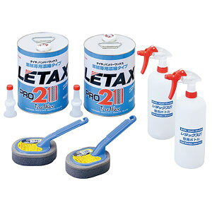 ^CbNX  4L×2{Zbg ^C\ʕی 1LXv[{g/^Cott