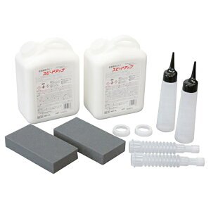 Xs[hbNX 4bg×2 AJp ShFp Ɩp e  gbN lH