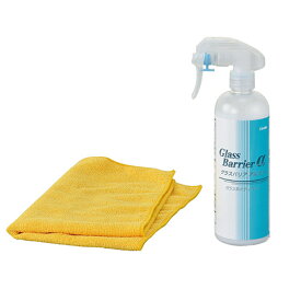 ボディーコーティング剤 ガラス系ボディーコート ガラスコート剤 車用 ボディコーティング グラスバリアα 380ml BF34 Linda 横浜油脂工業