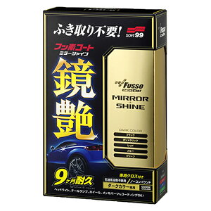 tbfR[g  _[NJ[ԗp 250ml pNXt R[eBO { Ζnnܕsgp m[RpEh [h荞ނ/E@sv]