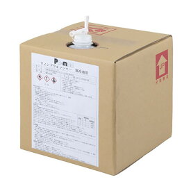 【Pa-manオリジナル】 ウインドウォッシャー液 寒冷地用 20L -40℃ 凍結防止 オールシーズン 業務用