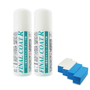 KXR[g KXpN[i[  ϋv t@CiR[gR 250ml BZ65 lH Linda