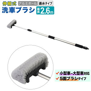 5�ʐ�ԃu���V �����O �A���~�|�[���L�k 1.54-2.6m �ʐ� RT3571