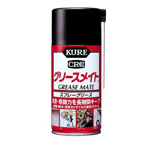 y͏EhKz O[XCg 300ml Xv[O[X EAn   ϔM ϐ CRC  ] Vb^[ H