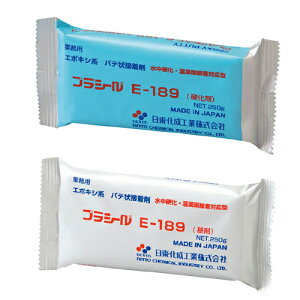 vV[ \pe 250g×2 G|LVn ڒ n܃^Cv Ɩp /RN[g/΍/ R C C E-189
