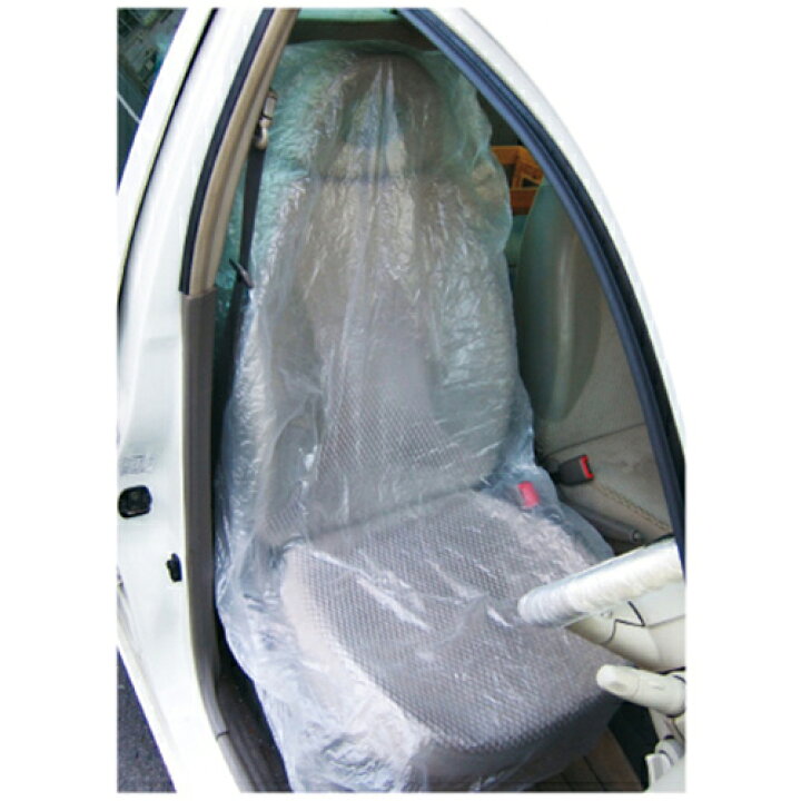 楽天市場 1日限定ポイント3倍 シートカバー100枚入 ビニール 半透明 運転席 助手席 車検 修理 整備 納車 汚れ防止 使い捨て 養生シート 保護カバー パーマンショップ 楽天市場店