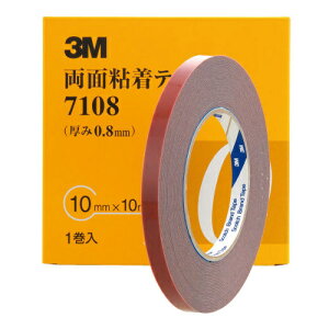 ʔSe[v ̓^Cv 10mm×10m ڒpANtH[e[v όEϗnܐ [TCh[/X|C[/oCU[]