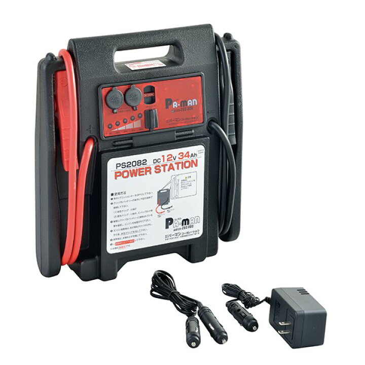 楽天市場】【Pa-manオリジナル】 パワーステーションW DC12V 34Ah 600A 