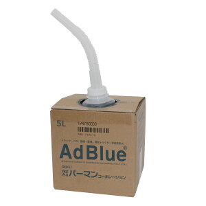 yPa-manIWiz Ahu[ 5L i mYt AdBlue Af AfSCRVXeڃfB[[@֗p p[}