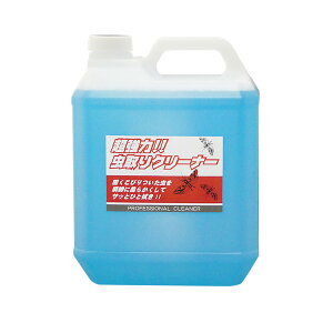 ͒N[i[ 4L  {fB ꏜ J[Vv[ ԗpi